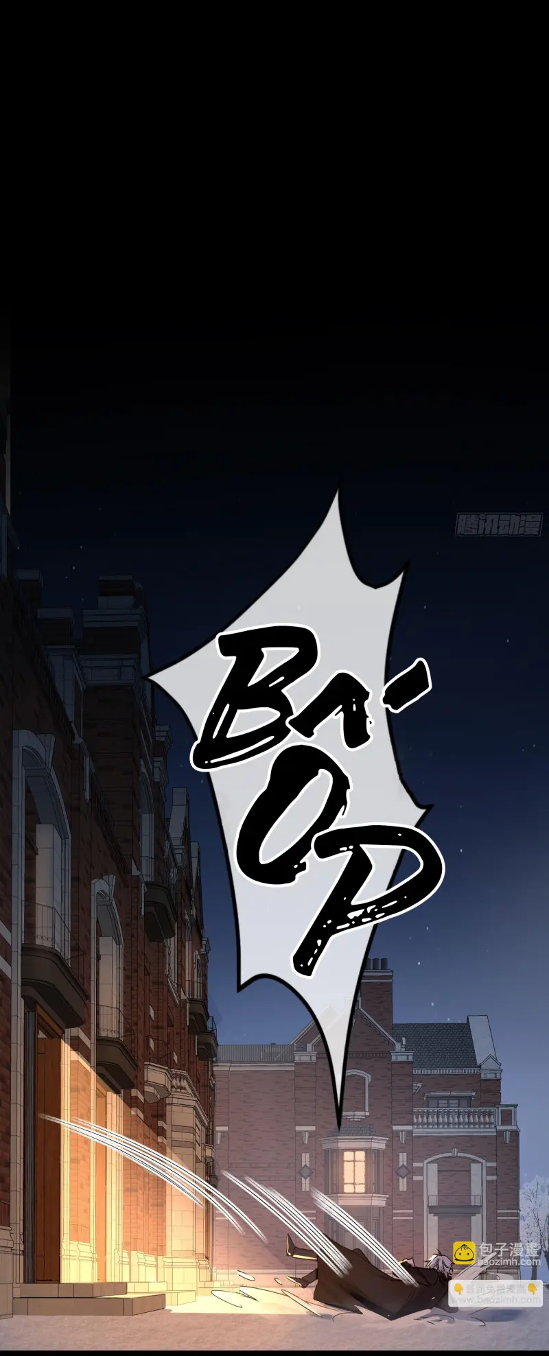 Ác Linh Chapter 29.1 - Next Chapter 29.2 Ngoại truyện 2