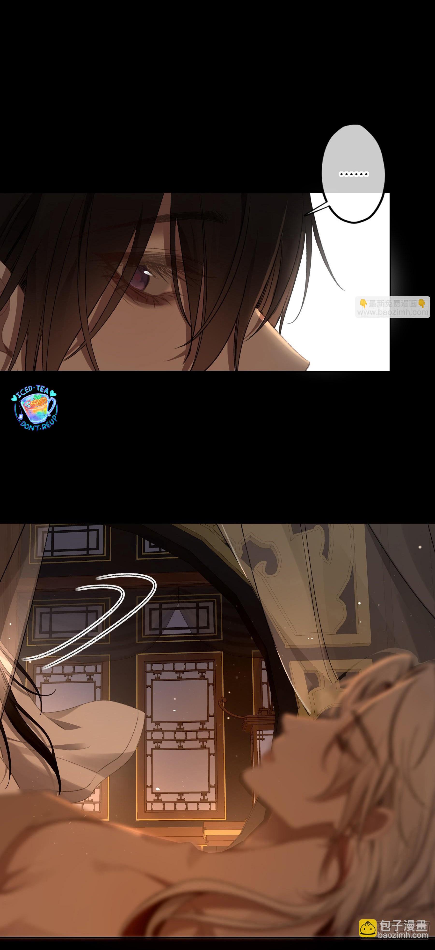 Ác Linh Chapter 29.2 Ngoại truyện 2 - Next Chapter 29.3 Ngoại truyện 3