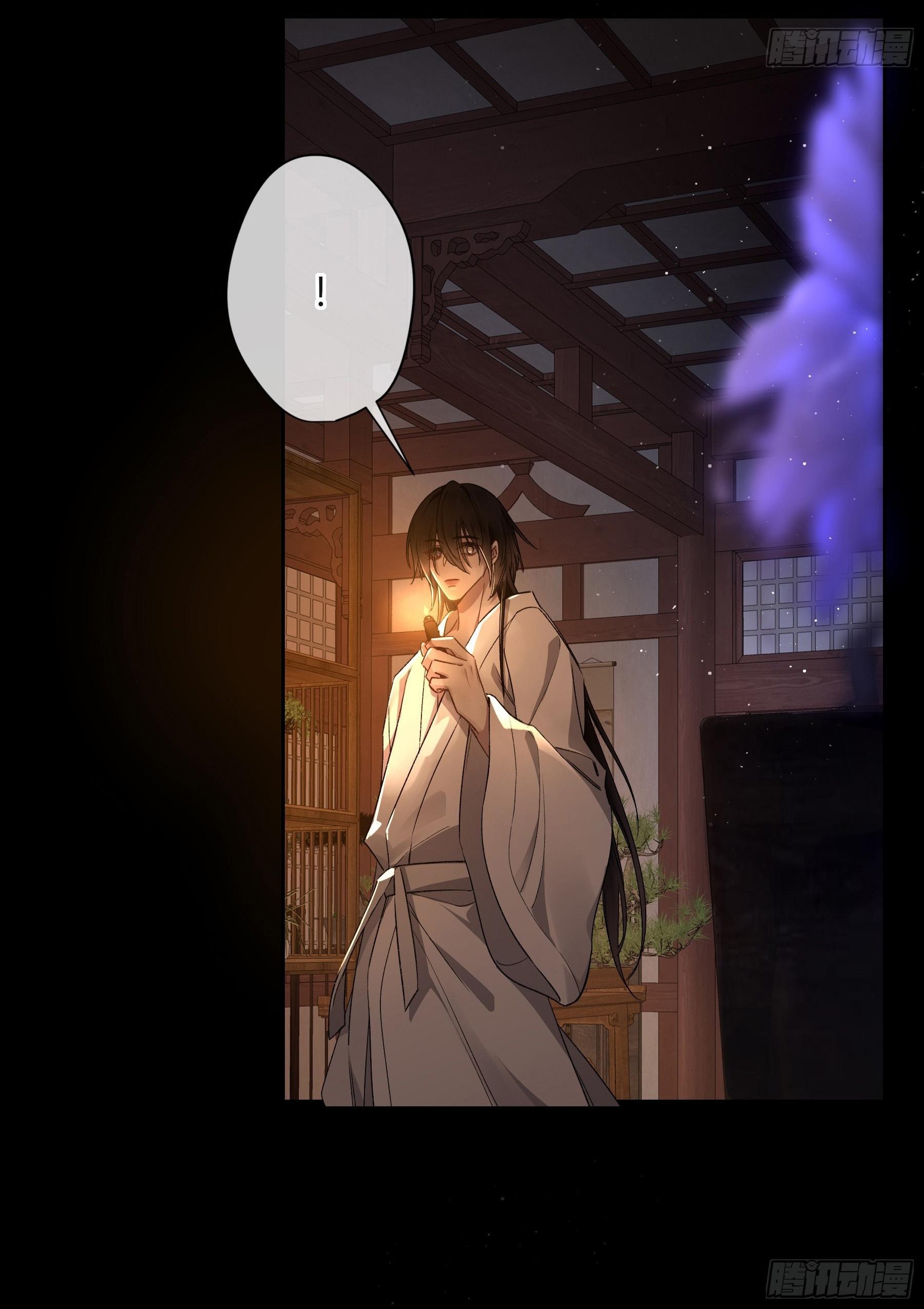 Ác Linh Chapter 29.2 Ngoại truyện 2 - Next Chapter 29.3 Ngoại truyện 3