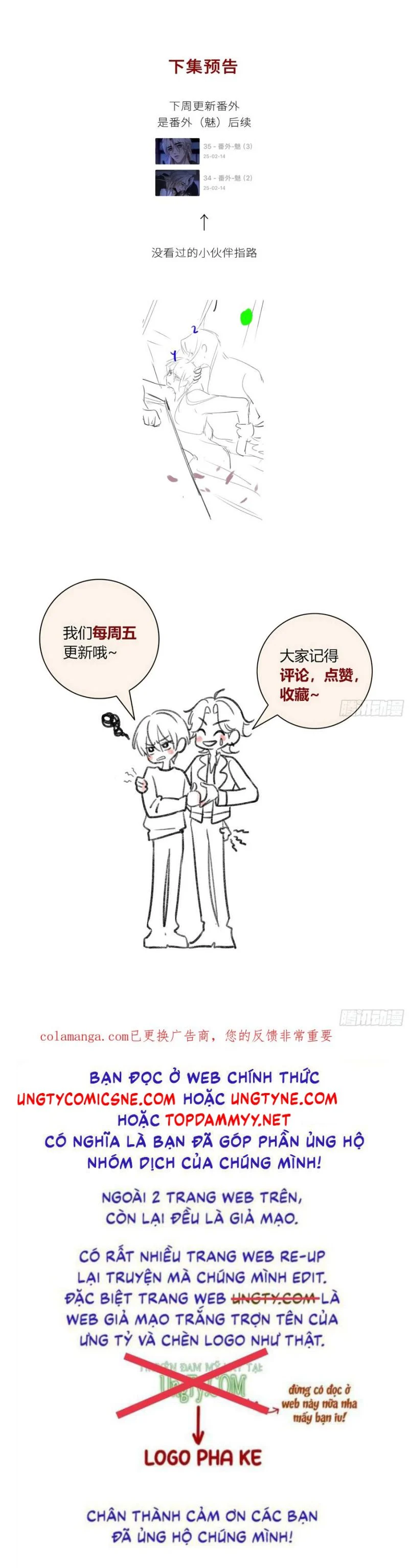Ác Linh Chapter 44 - Trang 2