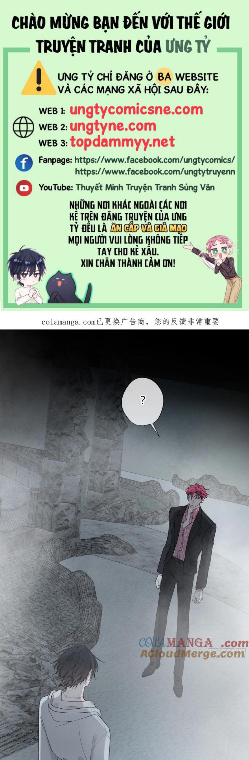 Ác Linh Chapter 46 - Trang 2