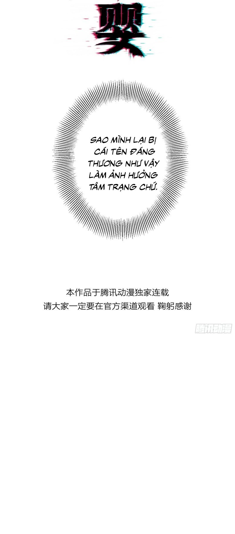 Ác Linh Chapter 61 18