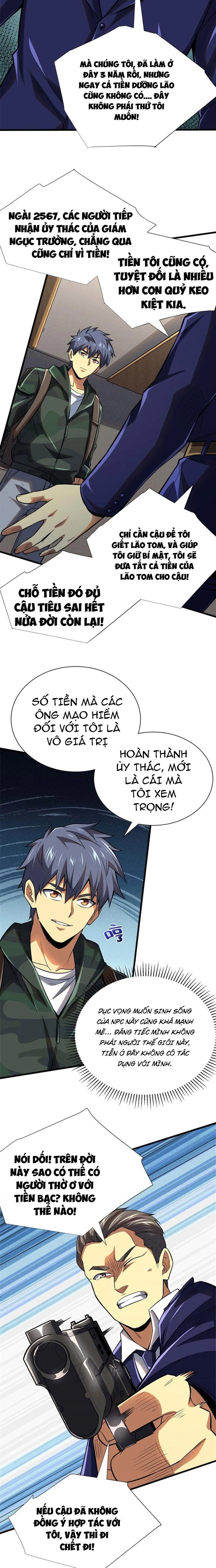 Ác Ma Tù Lung Chapter 18 - Trang 4