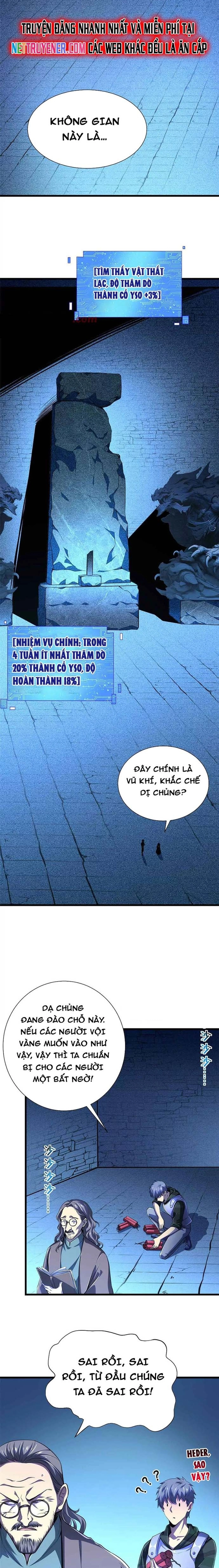 Ác Ma Tù Lung Chapter 49 - Trang 4