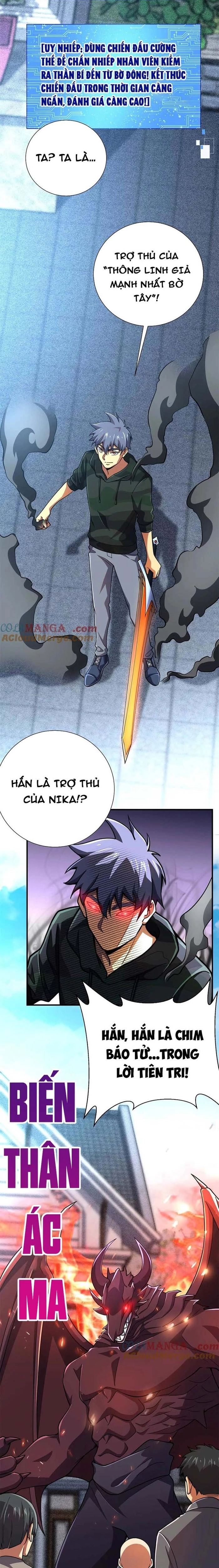 Ác Ma Tù Lung Chapter 53 - Trang 3