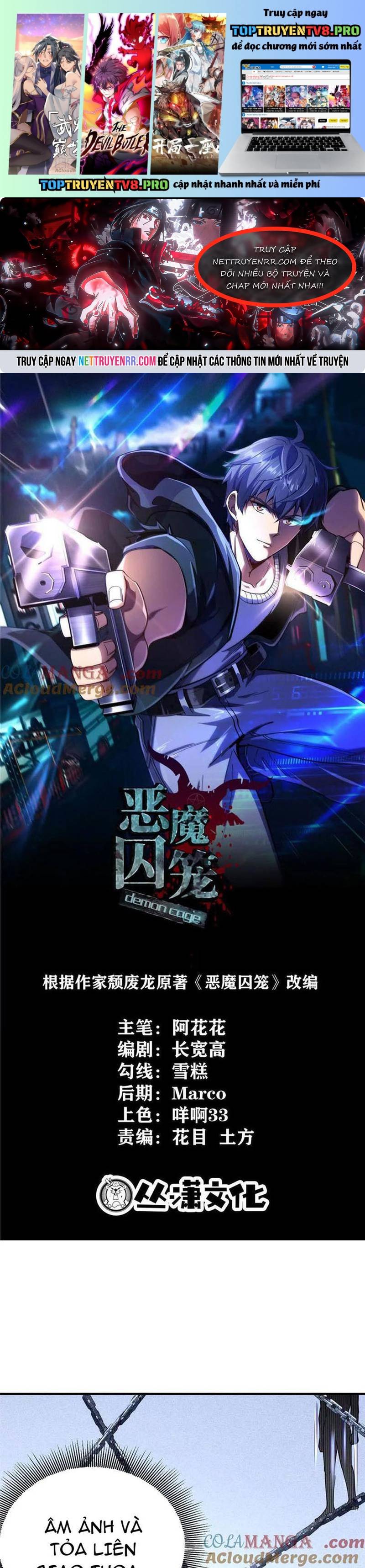 Ác Ma Tù Lung Chapter 58 - Trang 2