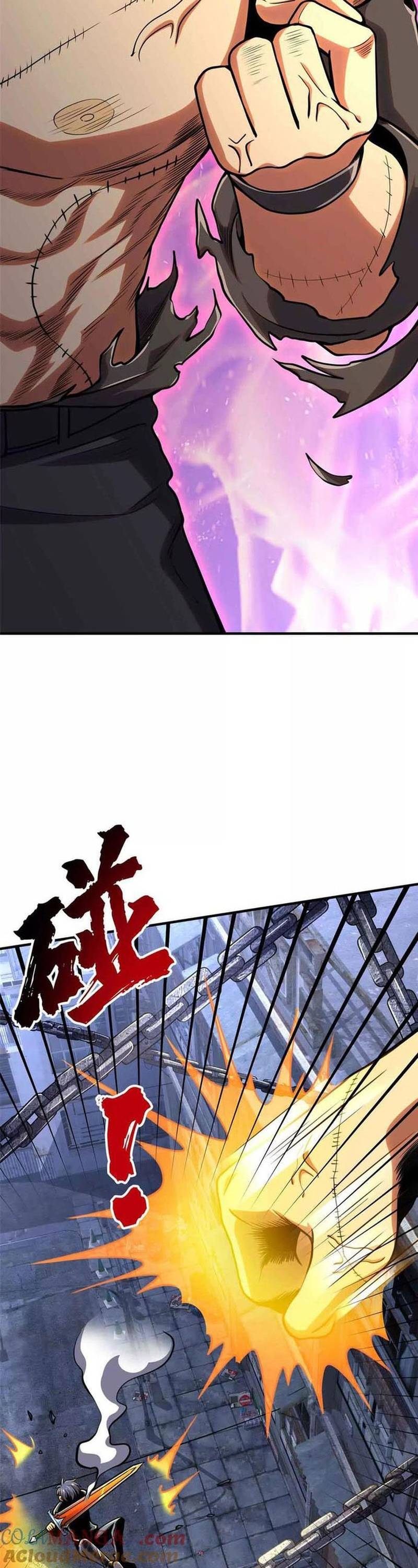 Ác Ma Tù Lung Chapter 58 - Trang 2