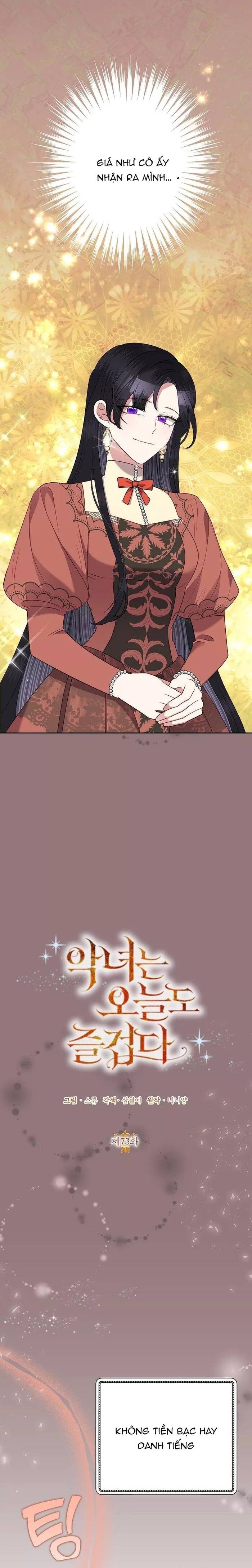 Ác Nữ Hôm Nay Lại Yêu Đời Rồi! Chapter 73 4