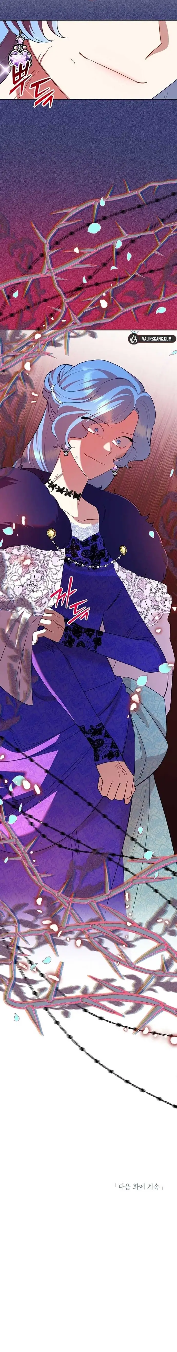 Ác Nữ Hôm Nay Lại Yêu Đời Rồi! Chapter 111 17