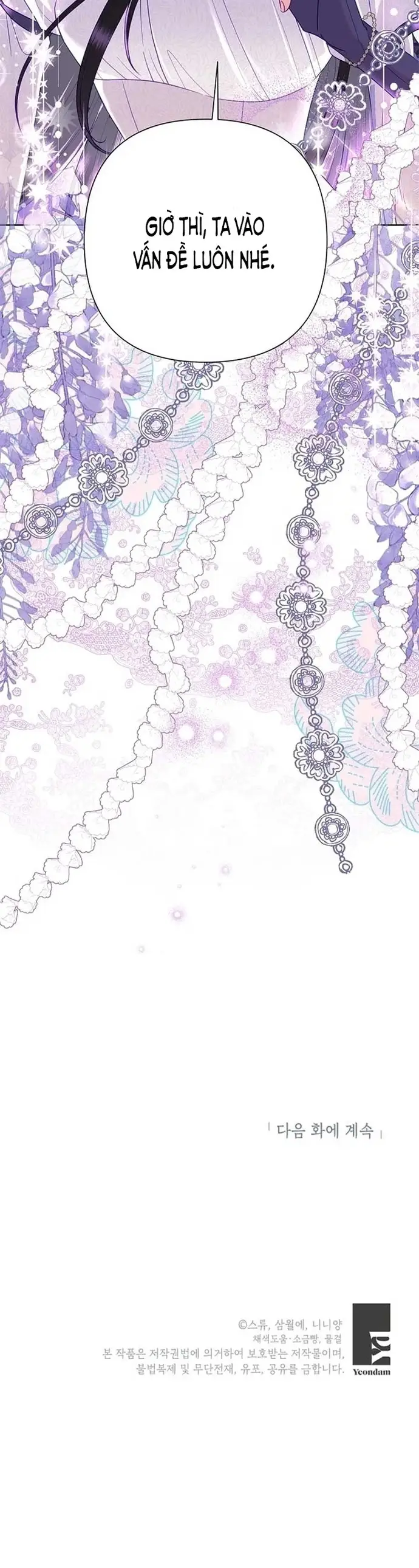 Ác Nữ Hôm Nay Lại Yêu Đời Rồi! Chapter 114 15