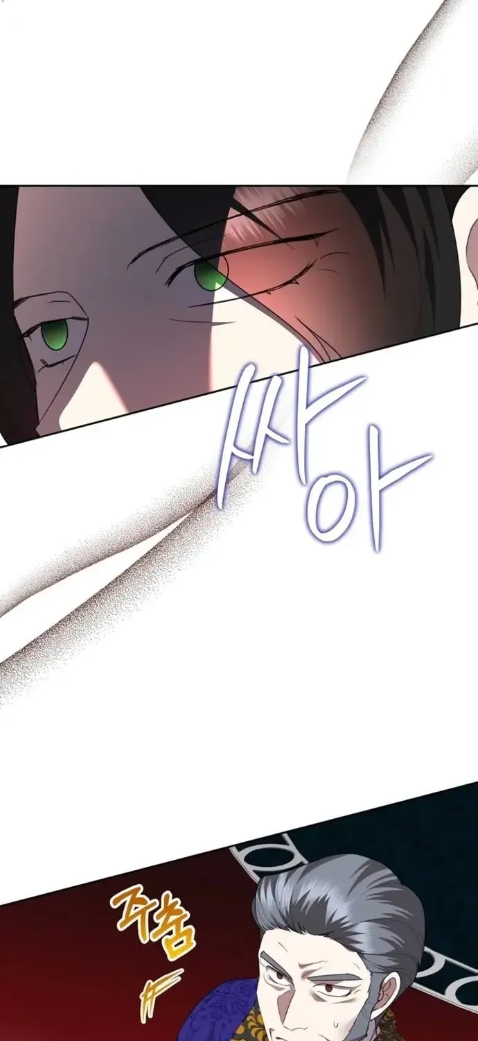 Ác Nữ Hôm Nay Lại Yêu Đời Rồi! Chapter 118 20