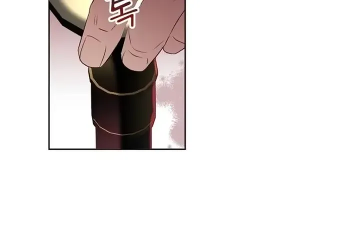 Ác Nữ Hôm Nay Lại Yêu Đời Rồi! Chapter 118 24