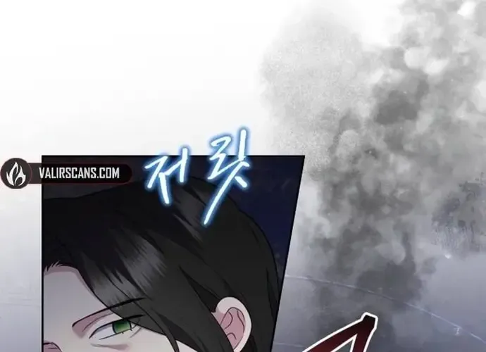 Ác Nữ Hôm Nay Lại Yêu Đời Rồi! Chapter 118 30