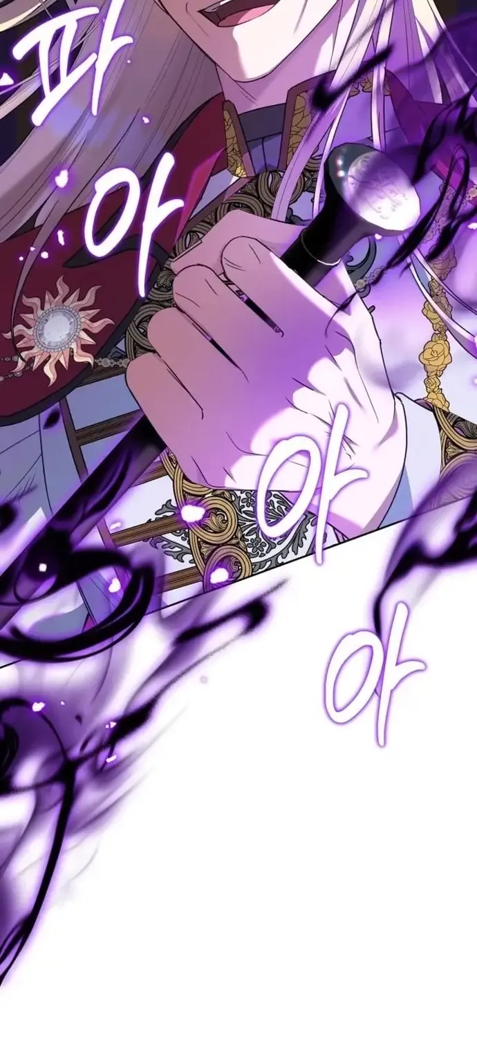 Ác Nữ Hôm Nay Lại Yêu Đời Rồi! Chapter 118 33