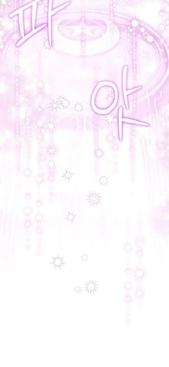 Ác Nữ Hôm Nay Lại Yêu Đời Rồi! Chapter 119 62