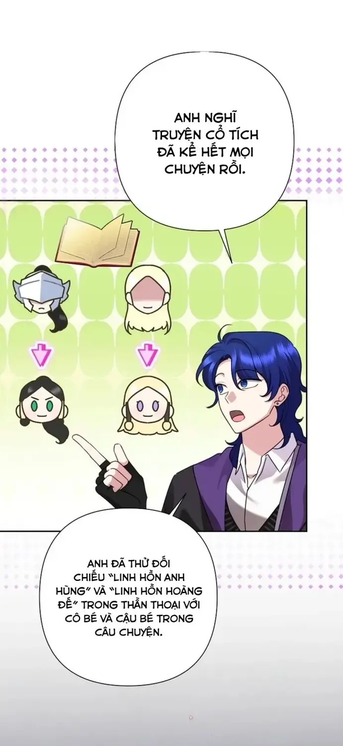 Ác Nữ Hôm Nay Lại Yêu Đời Rồi! Chapter 120 50