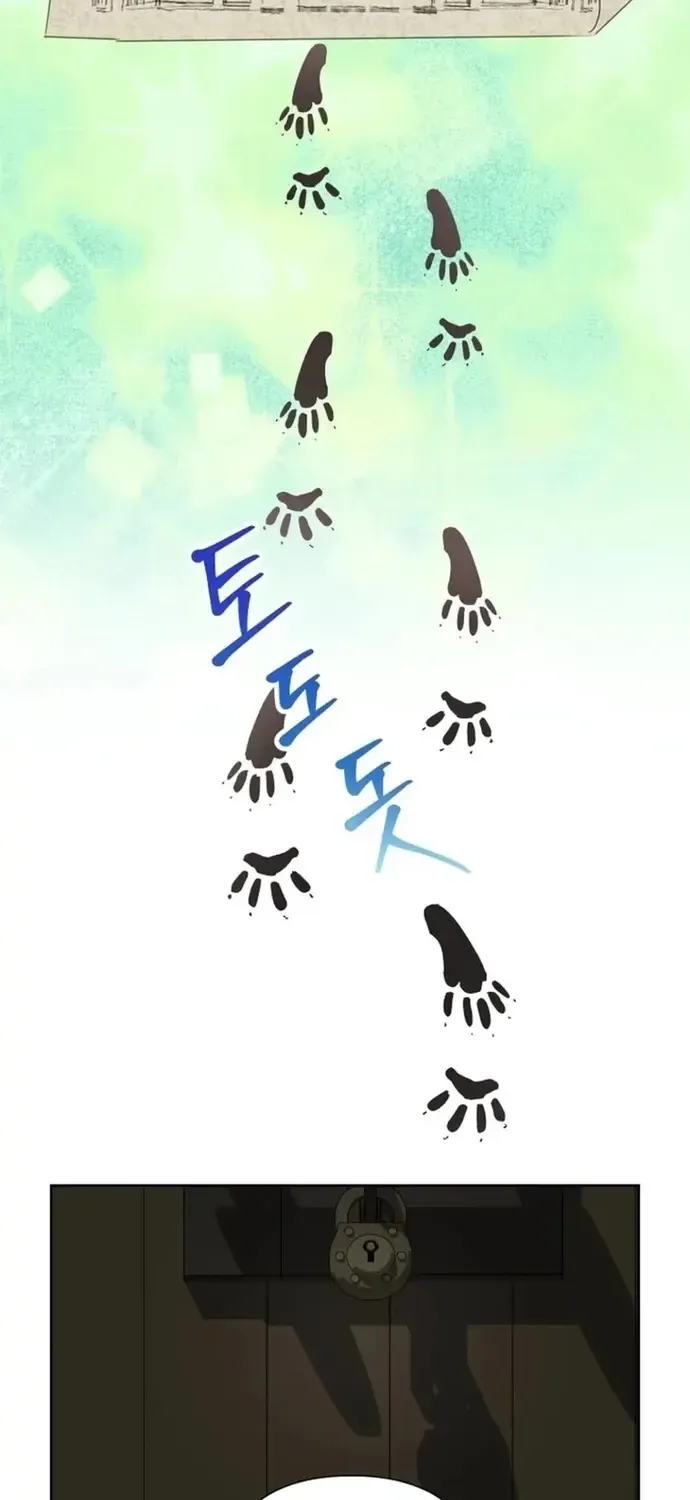 Ác Nữ Hôm Nay Lại Yêu Đời Rồi! Chapter 121 6