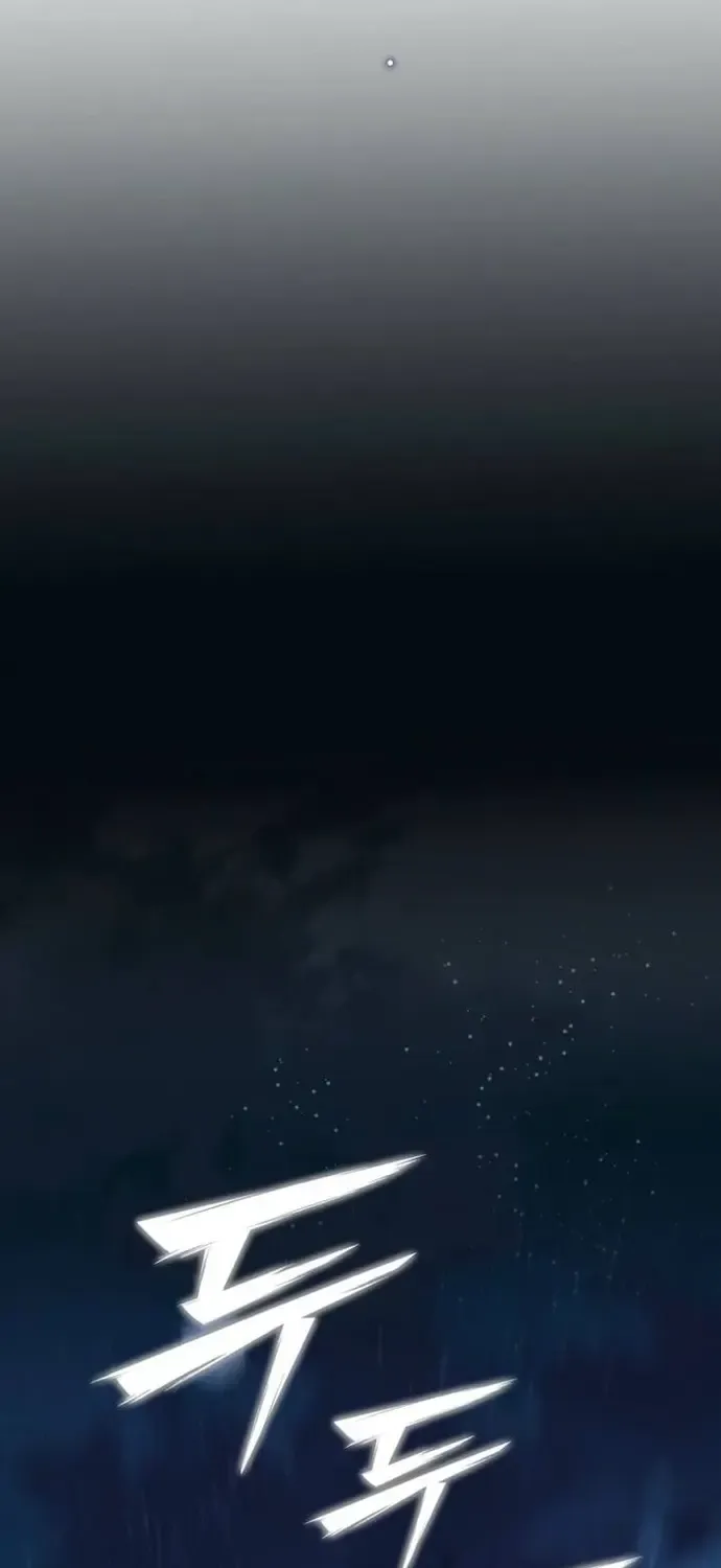 Ác Nữ Hôm Nay Lại Yêu Đời Rồi! Chapter 122 52