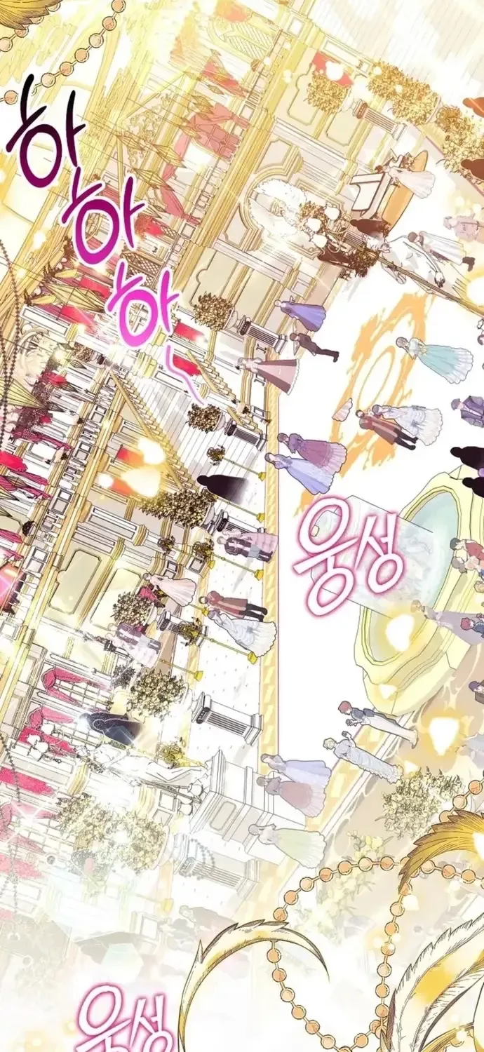 Ác Nữ Hôm Nay Lại Yêu Đời Rồi! Chapter 123 4