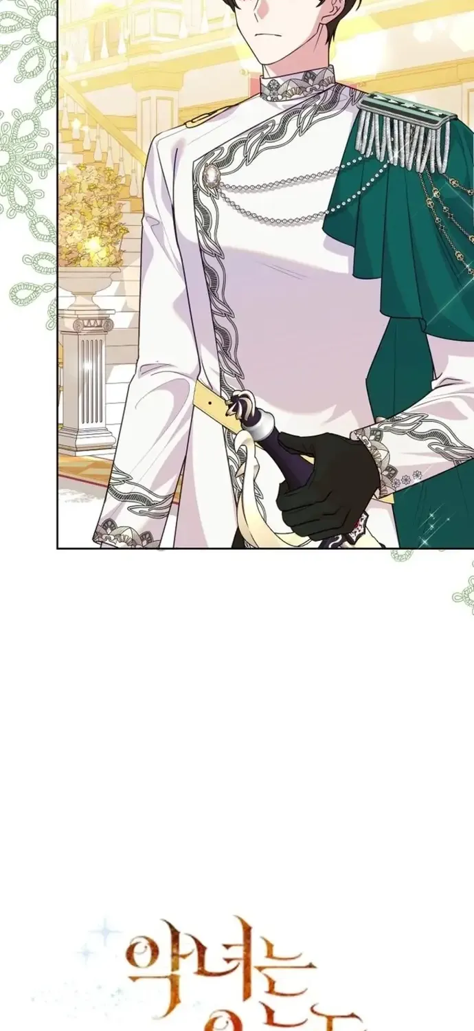 Ác Nữ Hôm Nay Lại Yêu Đời Rồi! Chapter 123 51