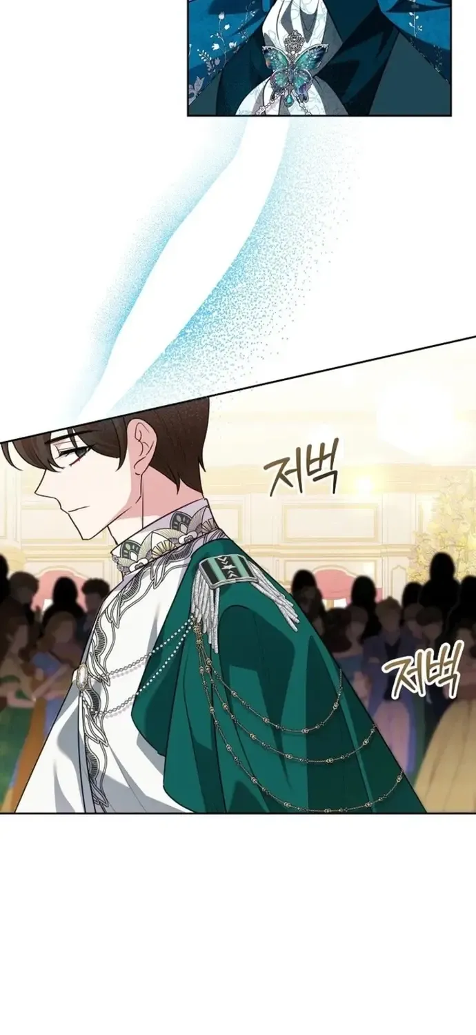 Ác Nữ Hôm Nay Lại Yêu Đời Rồi! Chapter 123 70