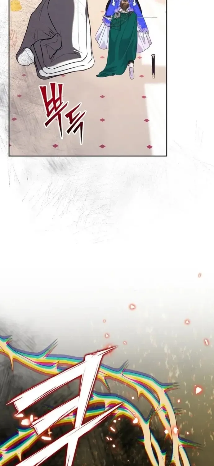 Ác Nữ Hôm Nay Lại Yêu Đời Rồi! Chapter 123 80