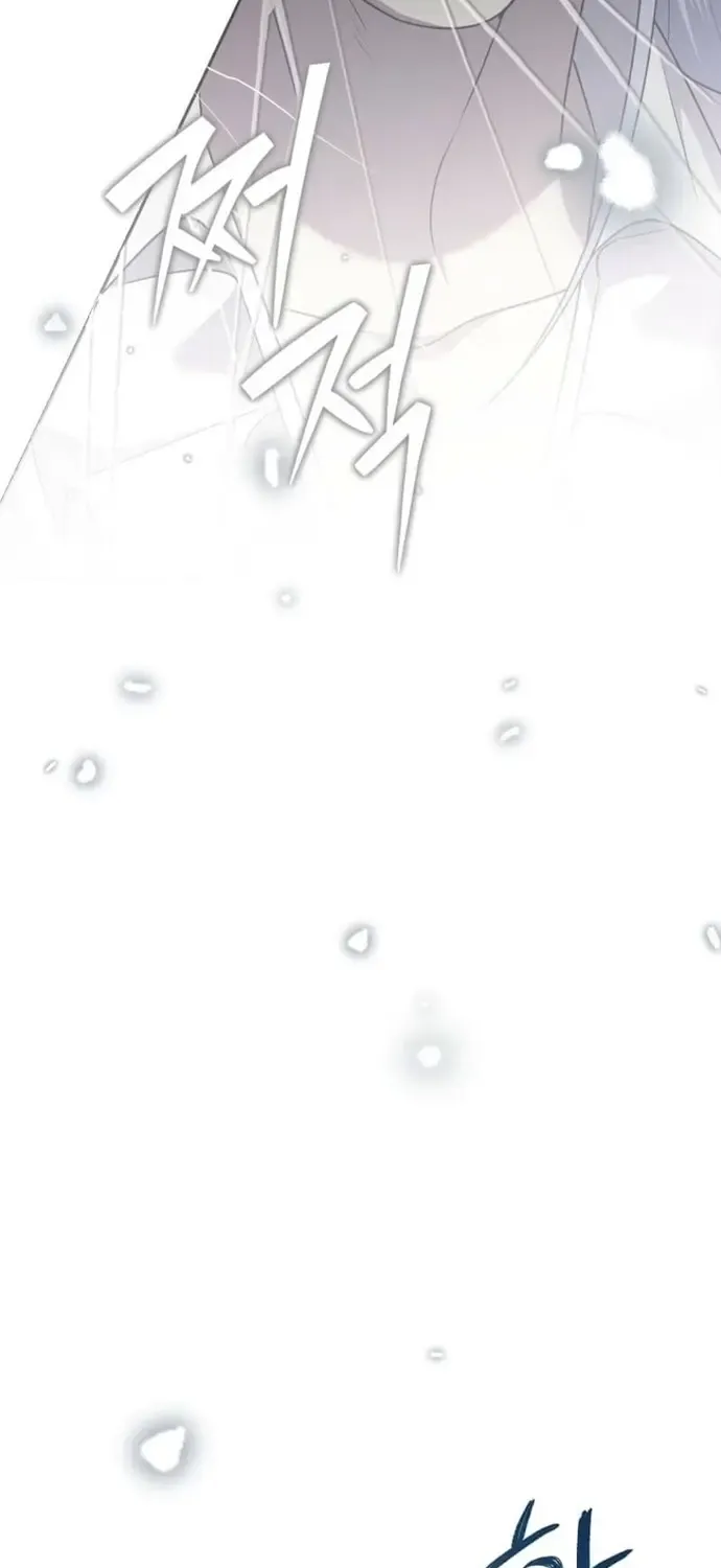 Ác Nữ Hôm Nay Lại Yêu Đời Rồi! Chapter 124 64