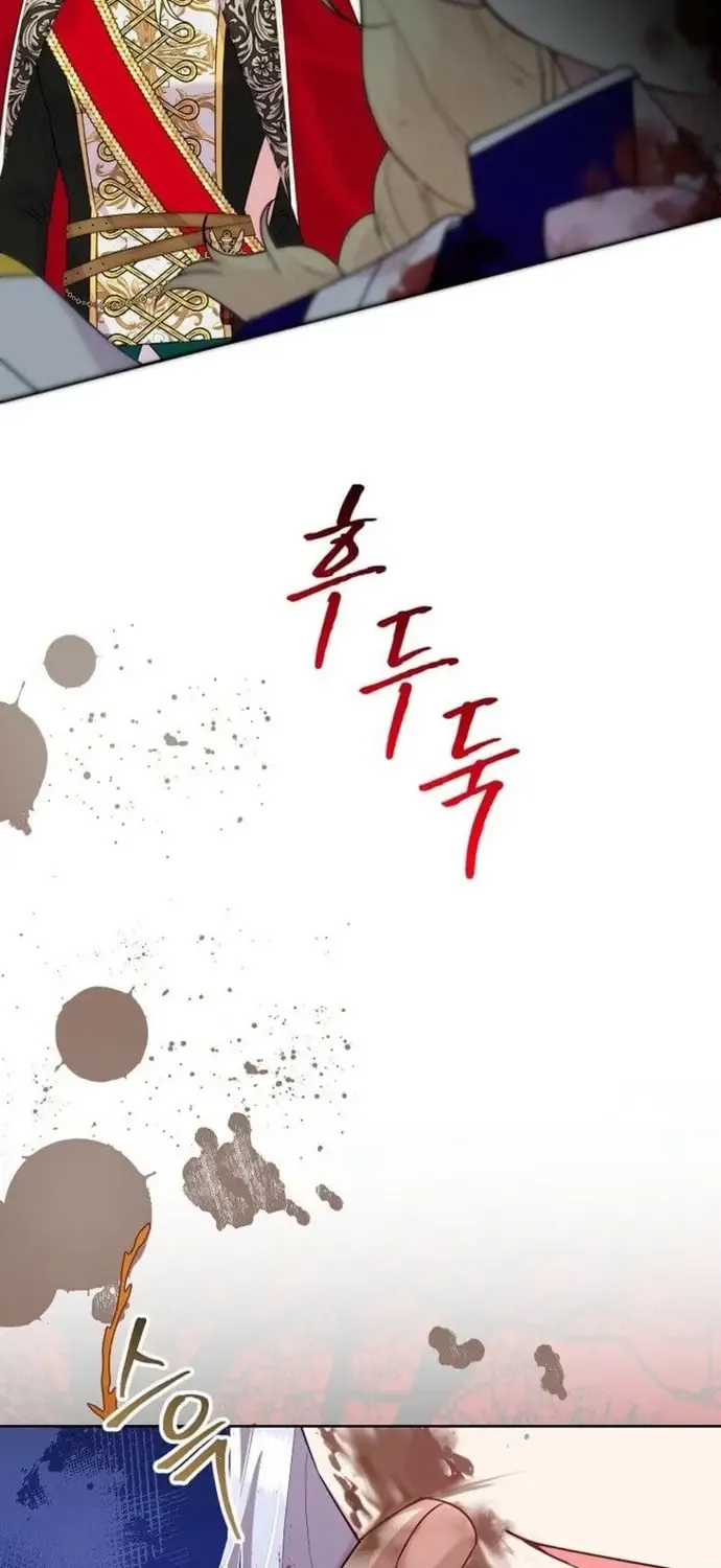 Ác Nữ Hôm Nay Lại Yêu Đời Rồi! Chapter 124 70