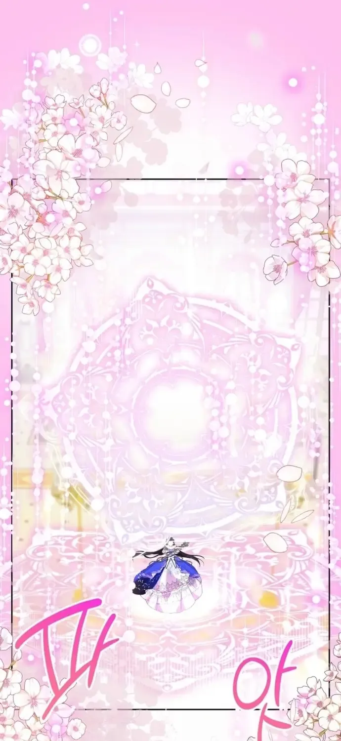 Ác Nữ Hôm Nay Lại Yêu Đời Rồi! Chapter 125 37