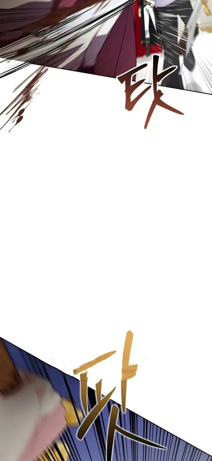 Ác Nữ Hôm Nay Lại Yêu Đời Rồi! Chapter 125 68