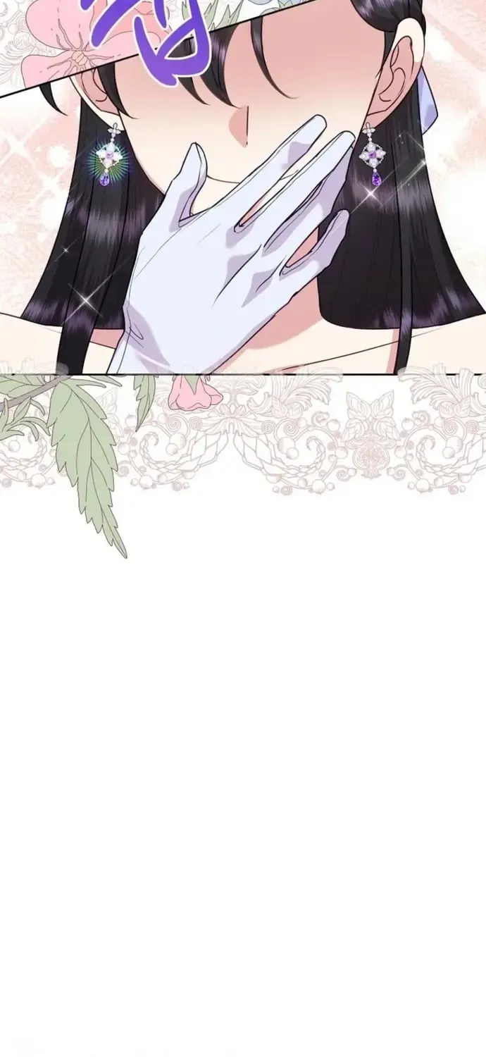 Ác Nữ Hôm Nay Lại Yêu Đời Rồi! Chapter 125 86