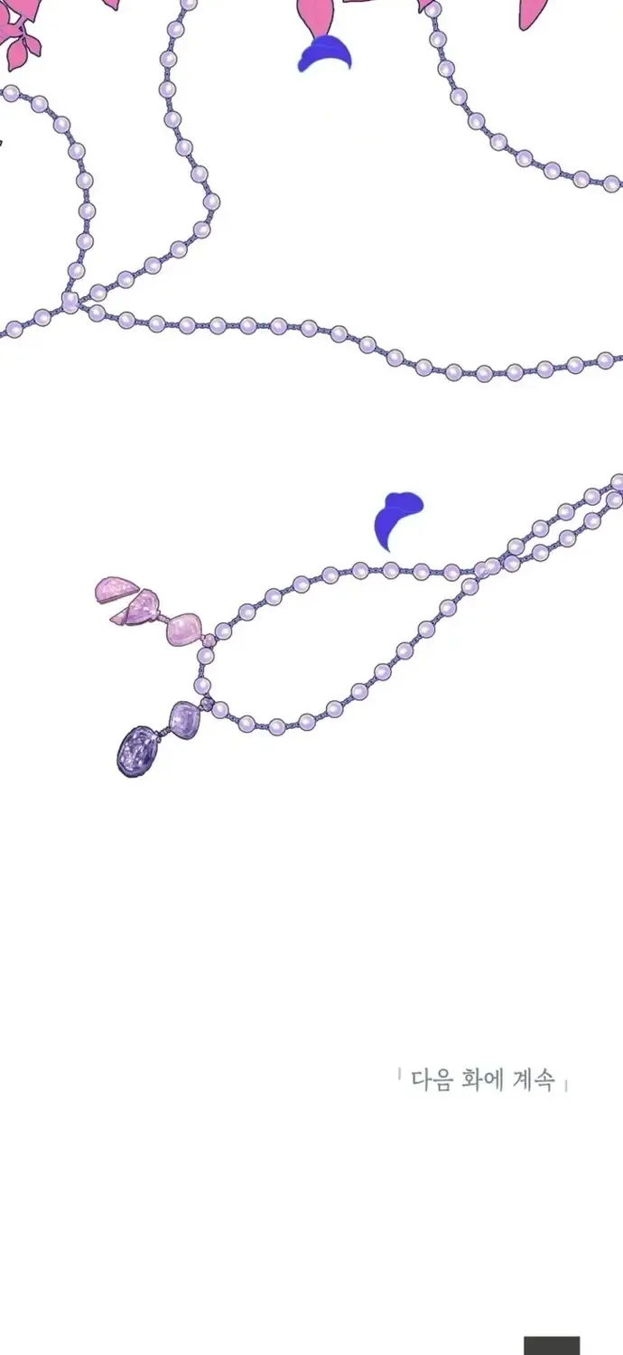 ác nữ hôm nay lại yêu đời rồi! Chapter 127 81