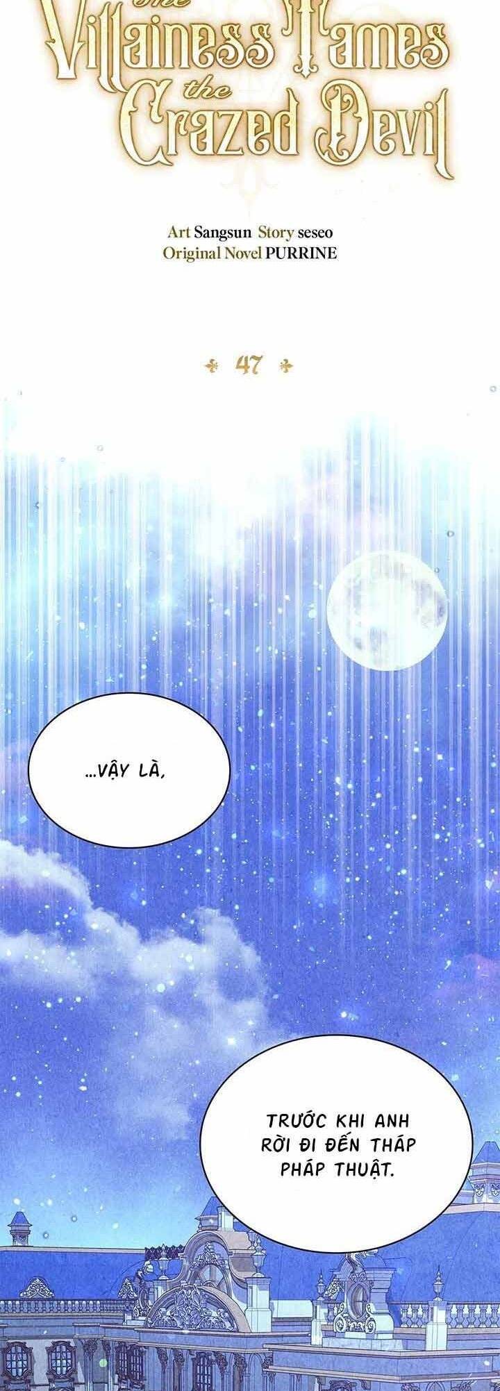 Ác Nữ Thuần Hóa Ác Quỷ Điên Rồ Chapter 47 - Trang 2