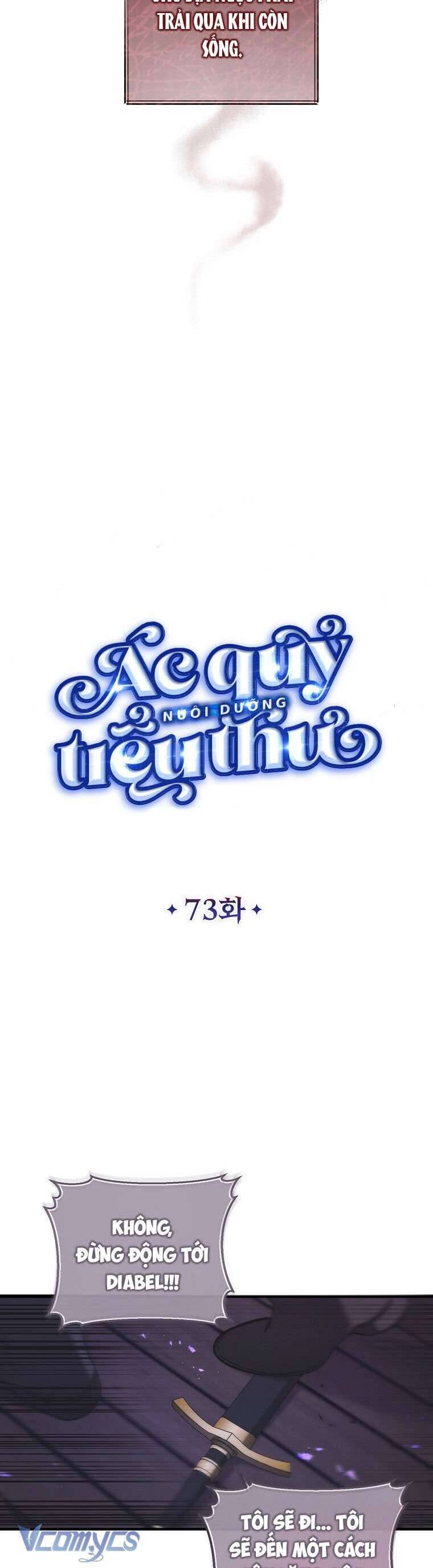 Ác Quỷ Nuôi Dưỡng Tiểu Thư Chap 73 23