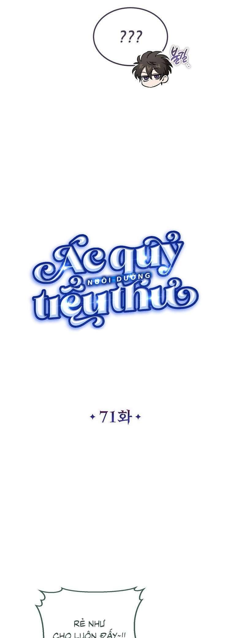 Ác Quỷ Nuôi Dưỡng Tiểu Thư Chap 71 - Trang 3