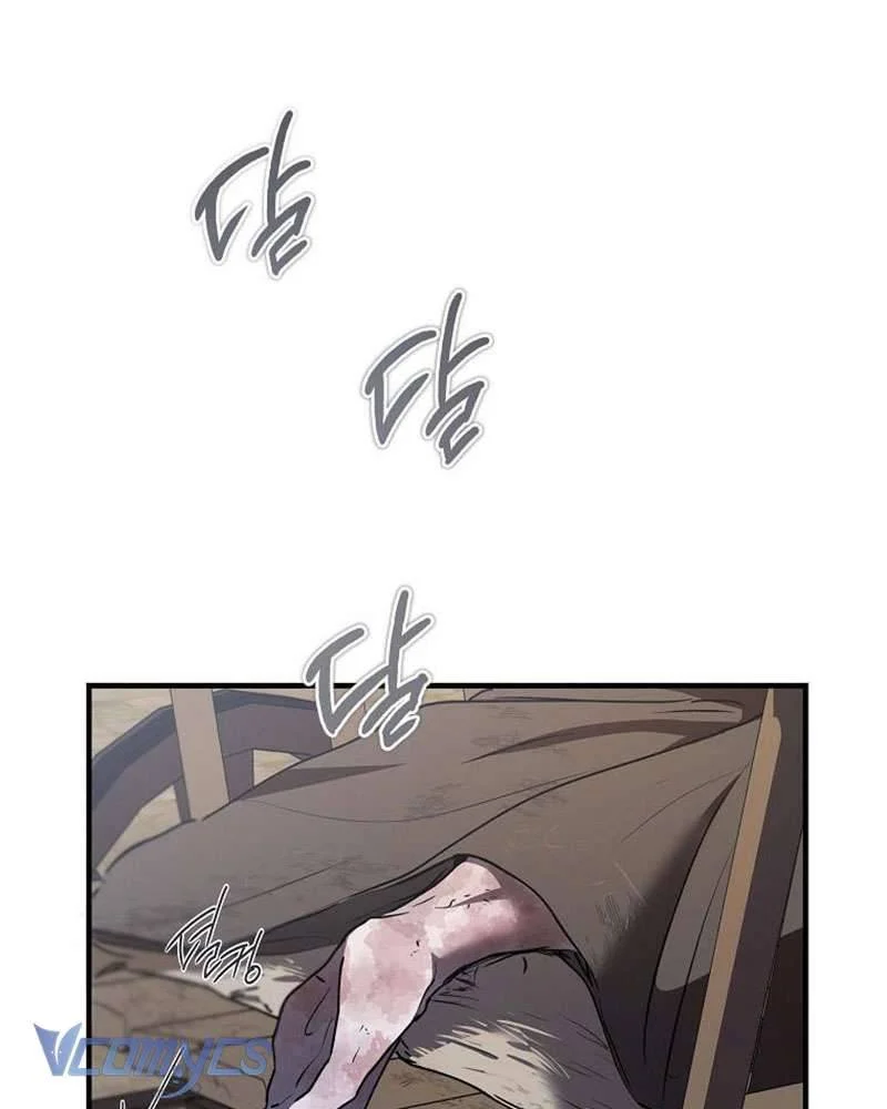 Ác Quỷ Nuôi Dưỡng Tiểu Thư Chapter 84 2