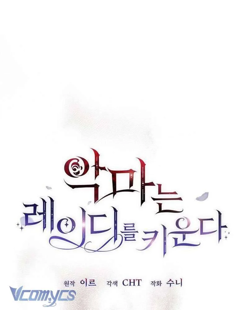 Ác Quỷ Nuôi Dưỡng Tiểu Thư Chapter 84 88