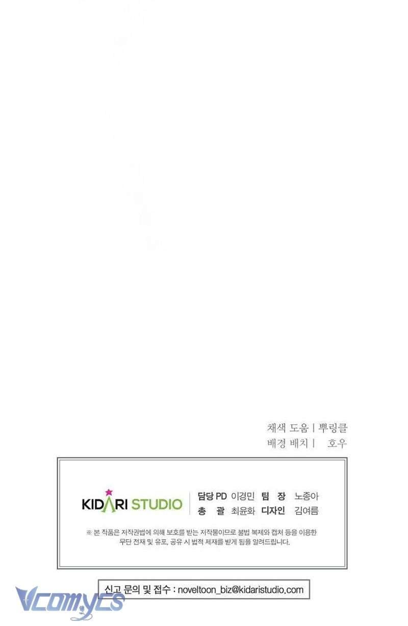 Ác Quỷ Nuôi Dưỡng Tiểu Thư Chapter 84 126