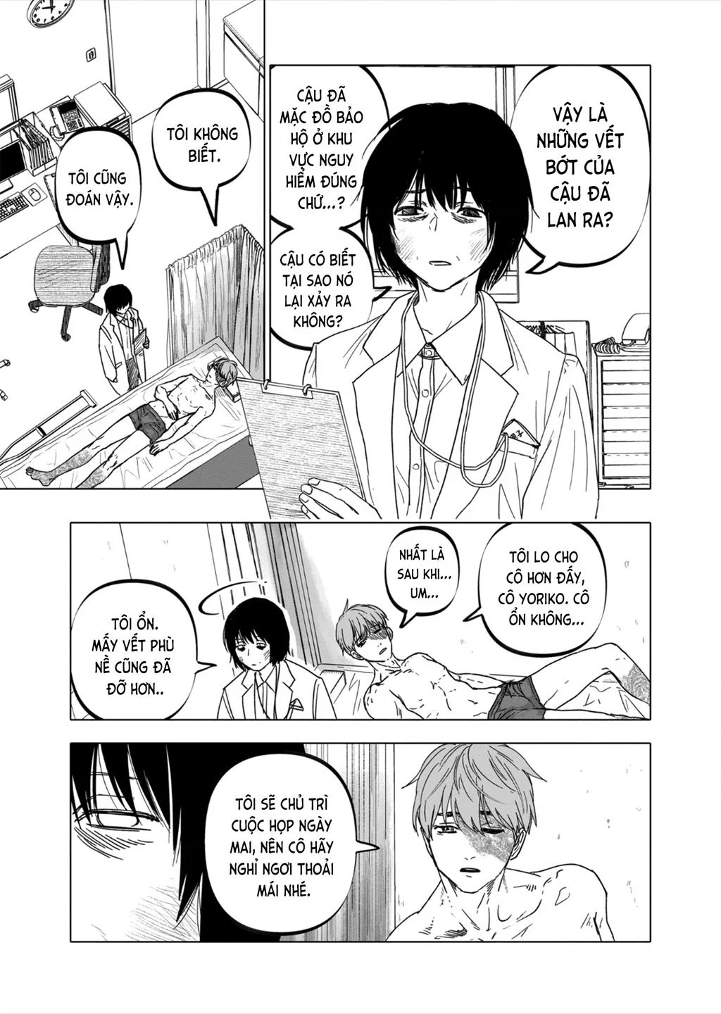 After god Chapter 52 - Trang 2