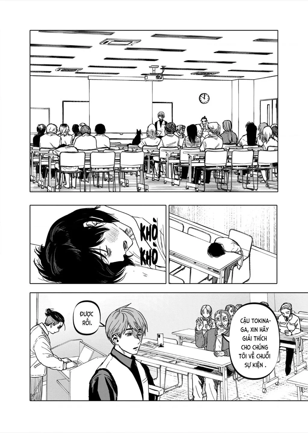 After god Chapter 52 - Trang 2