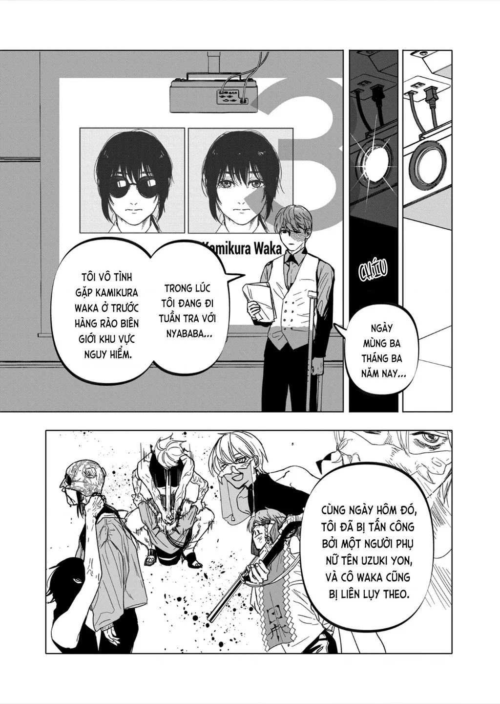 After god Chapter 52 - Trang 2