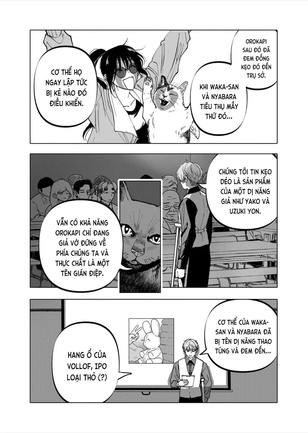After god Chapter 52 - Trang 2