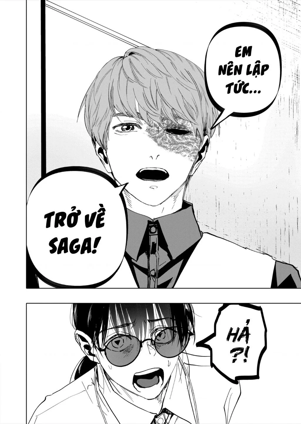 After god Chapter 52 - Trang 2