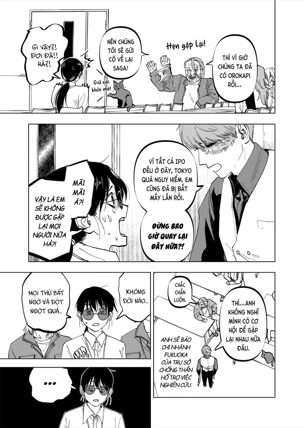After god Chapter 52 - Trang 2
