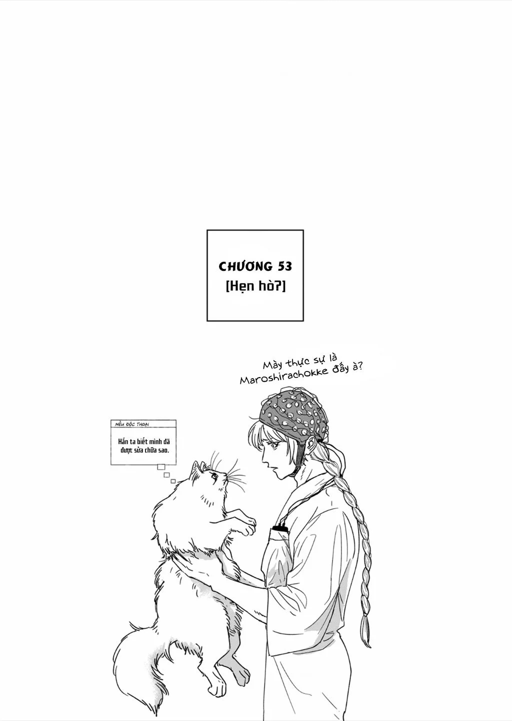 After god Chapter 53 - Trang 2