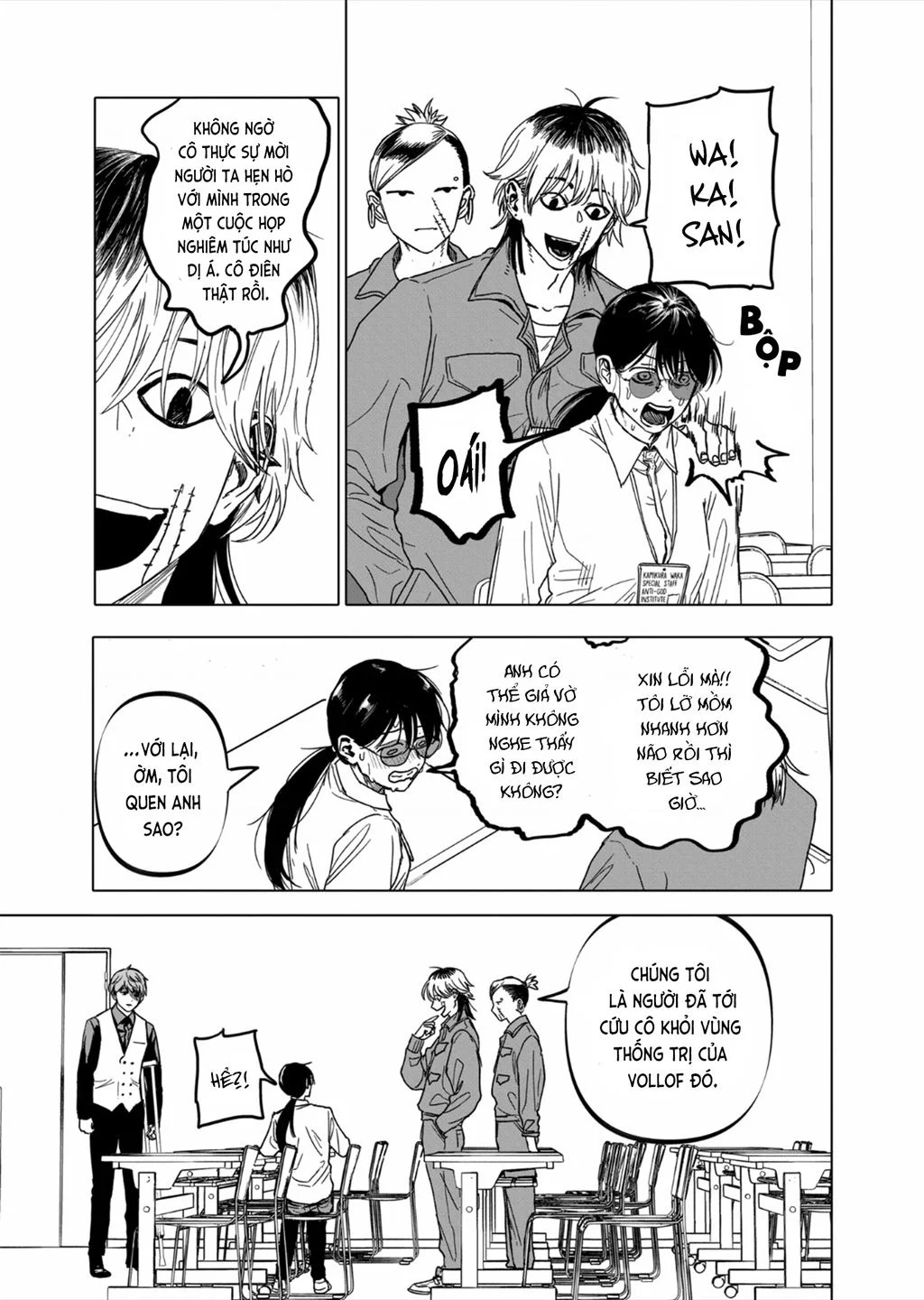 After god Chapter 53 - Trang 2