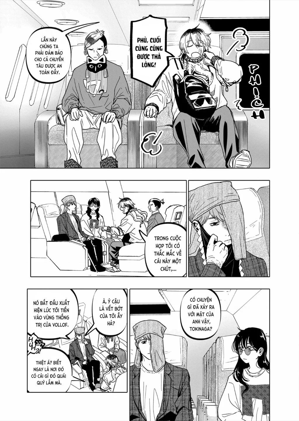 After god Chapter 53 - Trang 2