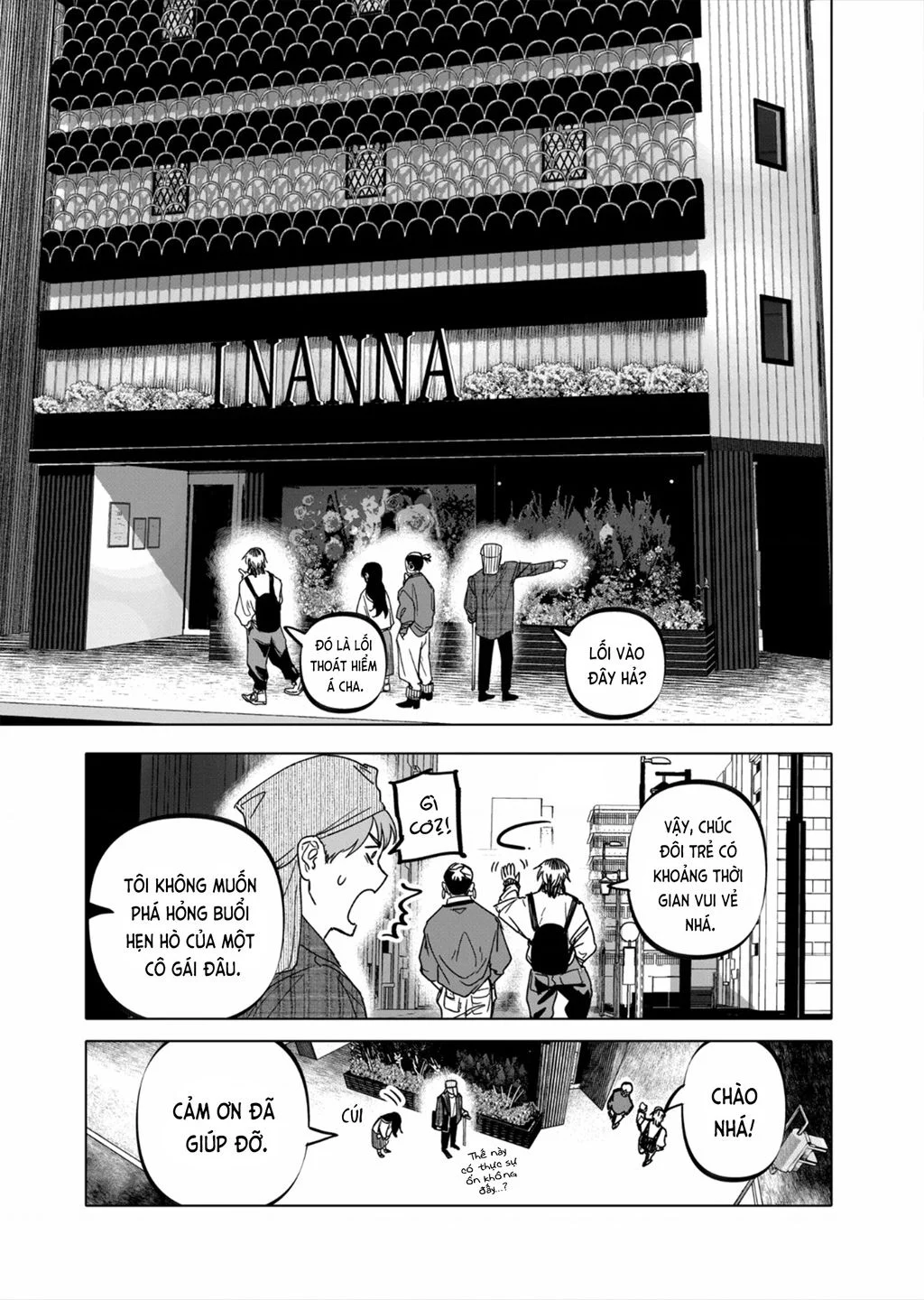 After god Chapter 53 - Trang 2