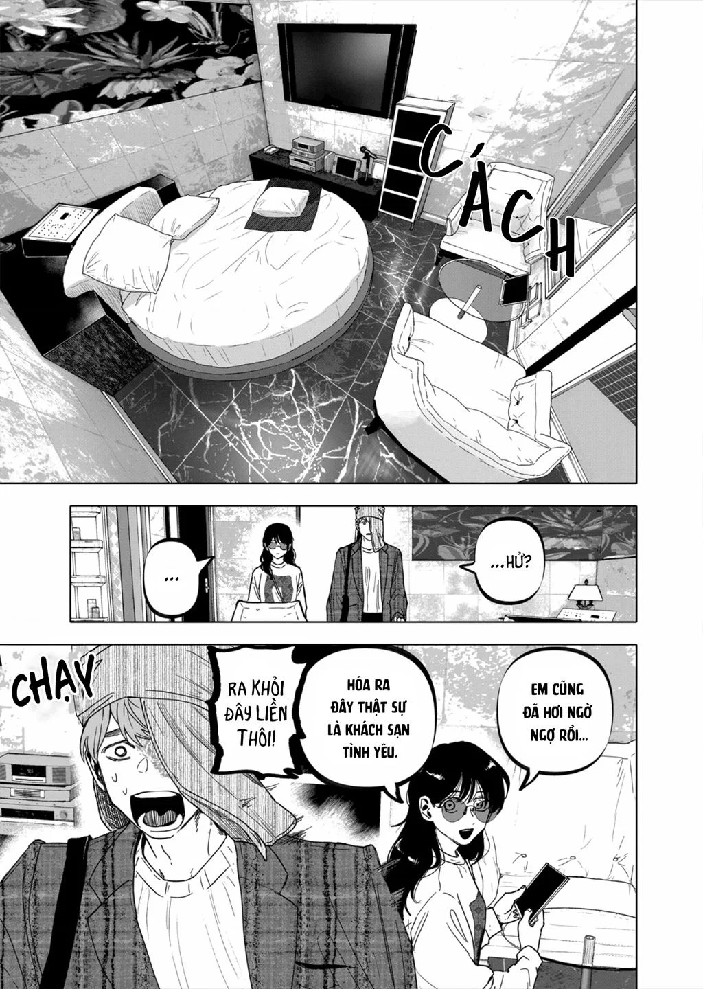 After god Chapter 53 - Trang 2