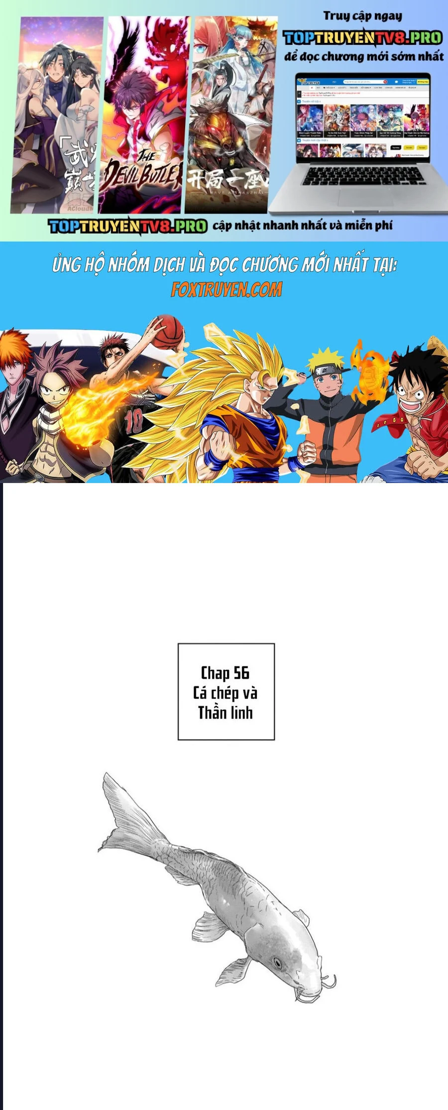 After god Chapter 56 1